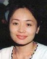 Deling Sun missing person case profile photo