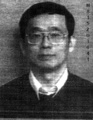 Rueyming Chen missing person case profile photo