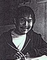 Michael Williams missing person case profile photo