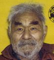 Leonard Lane missing person case profile photo