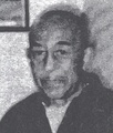 Willie Conyers missing person case profile photo