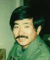 Kay Kanaki missing person case profile photo