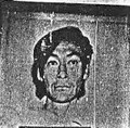 Michael Franklin missing person case profile photo