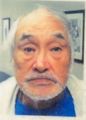 Thomas Saccheus missing person case profile photo