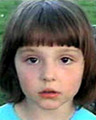 LeeAnna Warner missing person case profile photo
