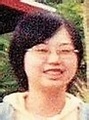Masumi Watanabe missing person case profile photo
