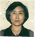 Fung Wang missing person case profile photo