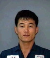 Michael Kim missing person case profile photo