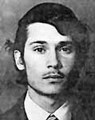 Richard Rhyne missing person case profile photo