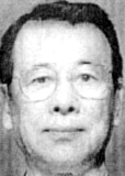 Shinobu Horie missing person case profile photo