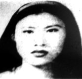 Song Joseph missing person case profile photo