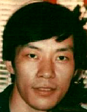 Gang Jiao missing person case profile photo