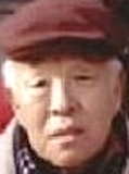 Chang Han missing person case profile photo