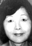 Mia Mcdonald missing person case profile photo