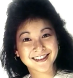 Diane Suzuki missing person case profile photo