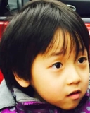 Chengxu Wang missing person case profile photo