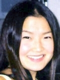 Hyun Song missing person case profile photo