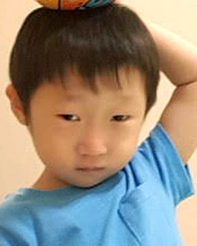 Bryan Sung missing person case in Redmond, Washington
