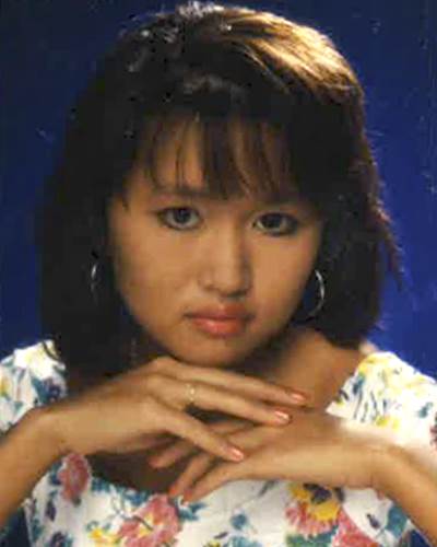 Thu Phung missing person case profile photo