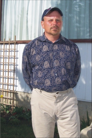 John WADE missing person case profile photo