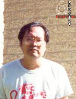 Kam LEE missing person case profile photo
