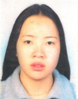 Tina Fang CHEN missing person case in Mississauga, Ontario