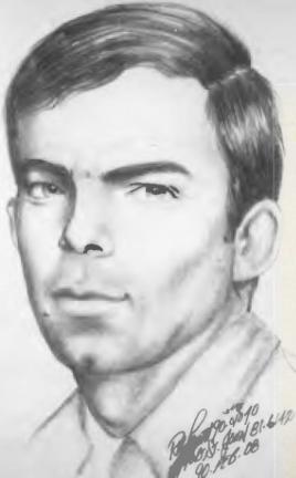Gordon Duncan WESTOVER missing person case in Fort St John, British Columbia