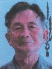 Tian LI missing person case profile photo