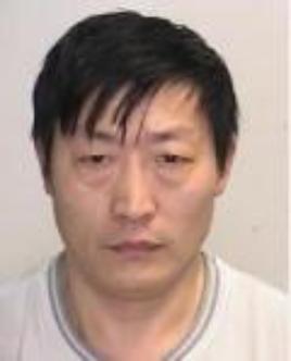 Guo DING missing person case profile photo