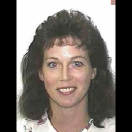 Portrait of Beth Ann Coudriet Bodenschatz